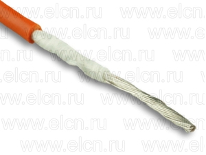 МГШВ-0,20 оранжевый